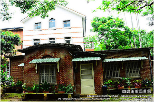 淡江中學:【新北】淡水區。私立淡江高级中學(校史館 馬偕博士墓園 外僑墓園…)