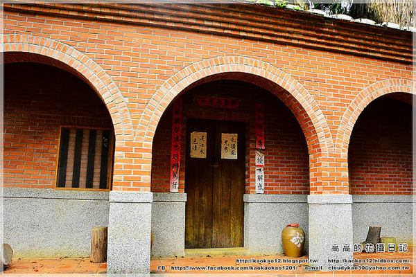 淡江中學:【新北】淡水區。私立淡江高级中學(校史館 馬偕博士墓園 外僑墓園…)