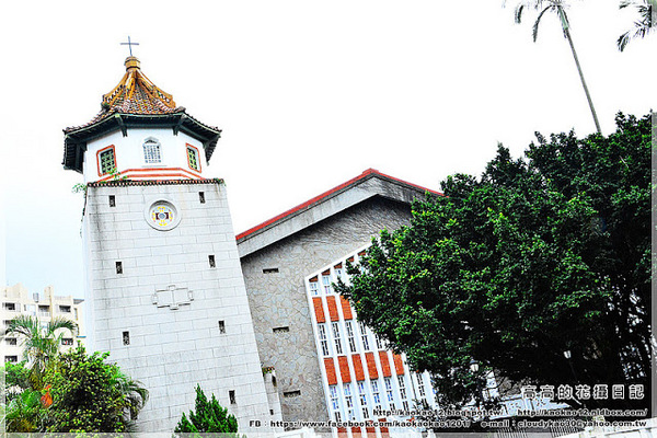 淡江中學:【新北】淡水區。私立淡江高级中學(校史館 馬偕博士墓園 外僑墓園…)