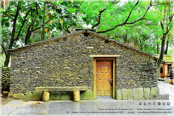 淡江中學:【新北】淡水區。私立淡江高级中學(校史館 馬偕博士墓園 外僑墓園…)