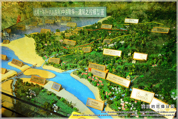 滬尾砲台：【新北】淡水區。滬尾礮臺