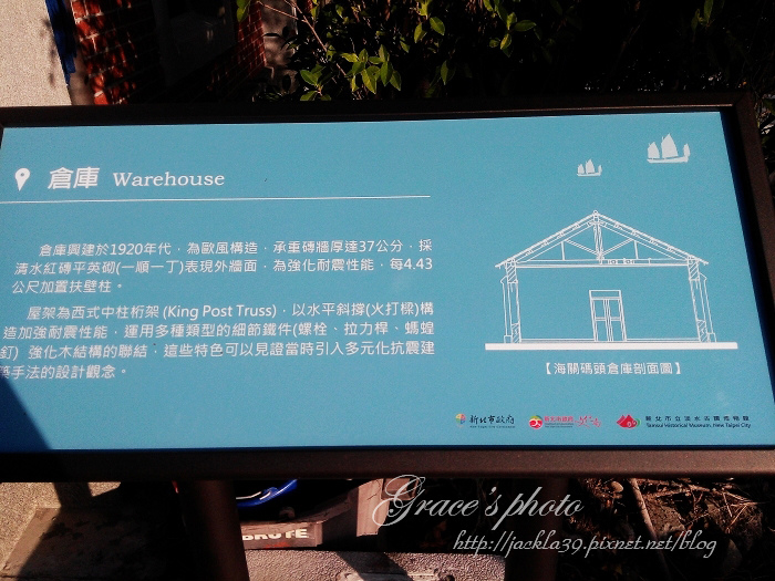 2014-11-01 15.59.35_nEO_IMG.jpg