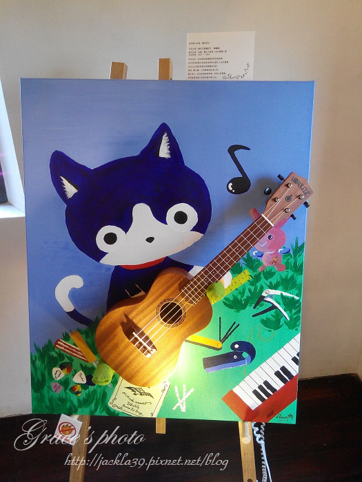 2014-11-01 15.40.10_nEO_IMG.jpg