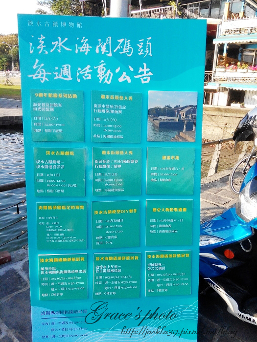 2014-11-01 16.04.37_nEO_IMG.jpg