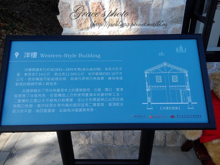 2014-11-01 15.36.57_nEO_IMG.jpg