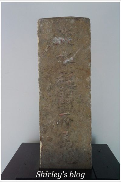 淡水海關碼頭：淡水海關碼頭文化教育園區