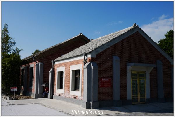 淡水海關碼頭：淡水海關碼頭文化教育園區