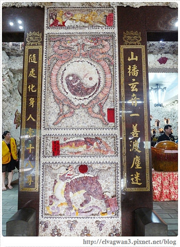 北海岸-三芝貝殼廟-富福頂山寺-十八羅漢洞-淡金公路-11-969-1