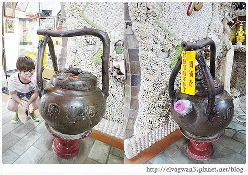 北海岸-三芝貝殼廟-富福頂山寺-十八羅漢洞-淡金公路-23