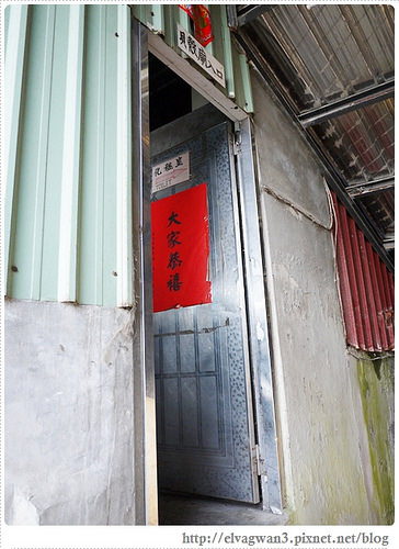 北海岸-三芝貝殼廟-富福頂山寺-十八羅漢洞-淡金公路-4-859-1