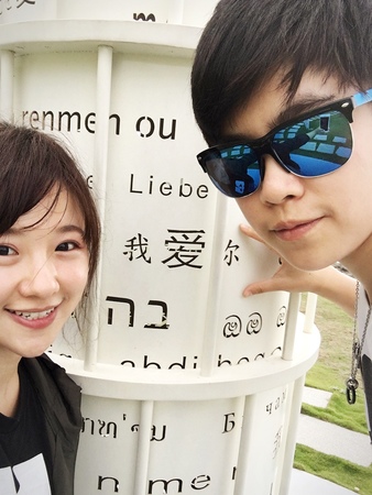 29021555464_aac7937351_o 下午3.42.13.jpg