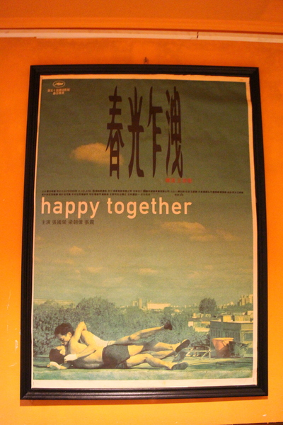 私宅打邊爐(長安店):港式道地風格『私宅打邊爐』香港火鍋/麻辣鍋/咖哩鍋