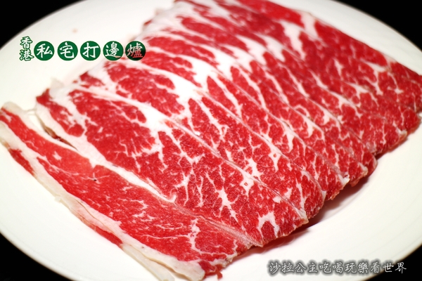 私宅打邊爐(長安店):港式道地風格『私宅打邊爐』香港火鍋/麻辣鍋/咖哩鍋