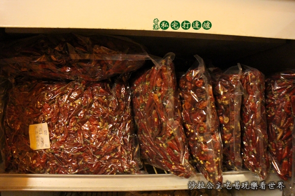 私宅打邊爐(長安店):港式道地風格『私宅打邊爐』香港火鍋/麻辣鍋/咖哩鍋