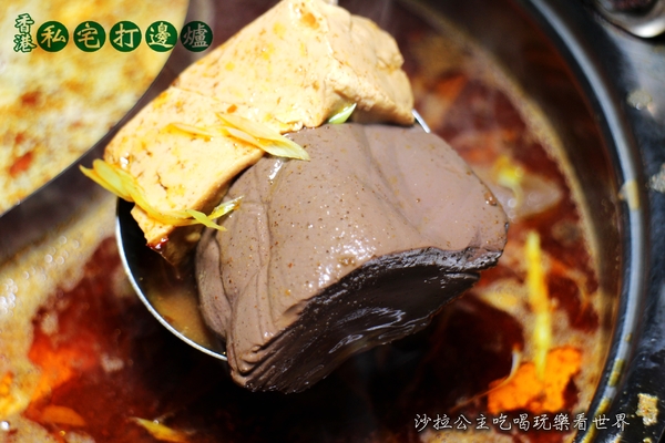 私宅打邊爐(長安店):港式道地風格『私宅打邊爐』香港火鍋/麻辣鍋/咖哩鍋