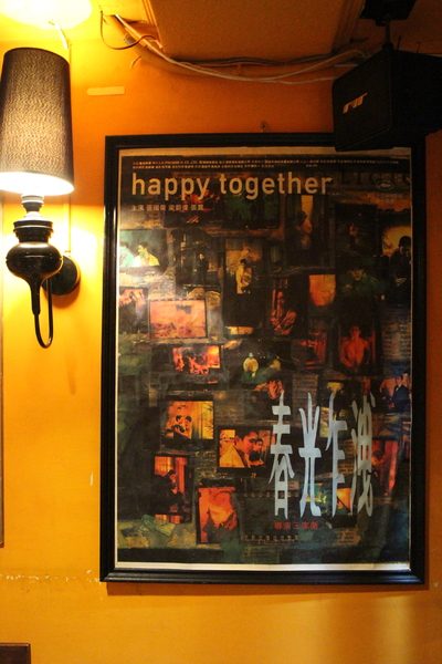 私宅打邊爐(長安店):港式道地風格『私宅打邊爐』香港火鍋/麻辣鍋/咖哩鍋