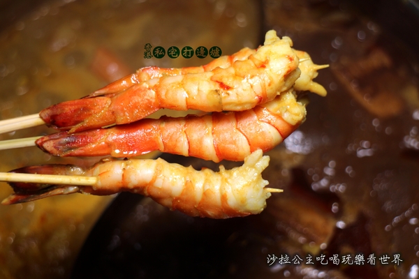 私宅打邊爐(長安店):港式道地風格『私宅打邊爐』香港火鍋/麻辣鍋/咖哩鍋