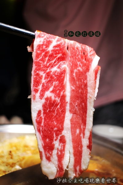 私宅打邊爐(長安店):港式道地風格『私宅打邊爐』香港火鍋/麻辣鍋/咖哩鍋