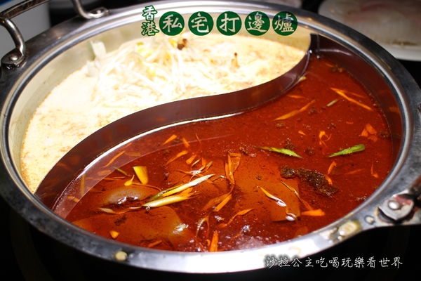 私宅打邊爐(長安店):港式道地風格『私宅打邊爐』香港火鍋/麻辣鍋/咖哩鍋