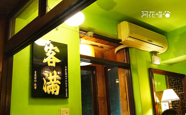 私宅打邊爐(長安店)：【南京復興│港式火鍋】『私宅打邊爐 / 長安店』肉質軟Q來著，手工丸子來店必點