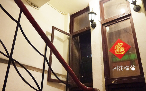 私宅打邊爐(長安店)：【南京復興│港式火鍋】『私宅打邊爐 / 長安店』肉質軟Q來著，手工丸子來店必點