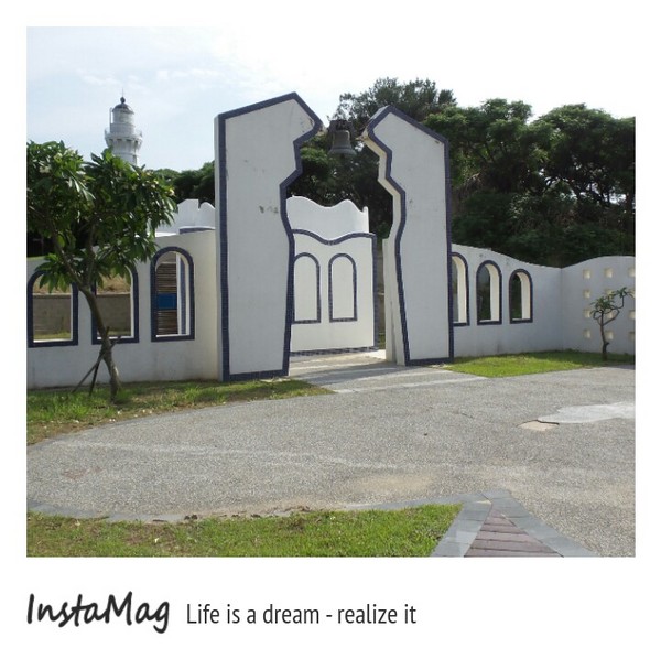 白沙岬燈塔：【桃園景點】雪白色幸福鐘~白沙岬燈塔