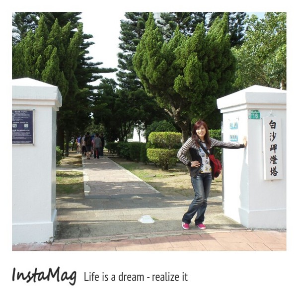 白沙岬燈塔：【桃園景點】雪白色幸福鐘~白沙岬燈塔