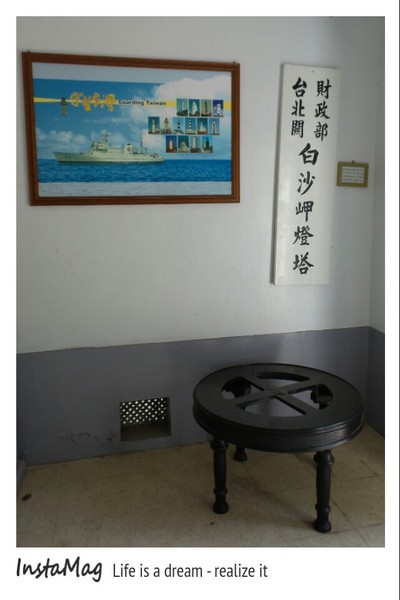 白沙岬燈塔：【桃園景點】雪白色幸福鐘~白沙岬燈塔