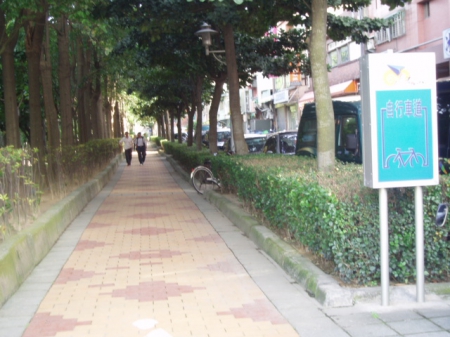 朝陽森林公園:朝陽森林公園~健身休憩的好去處