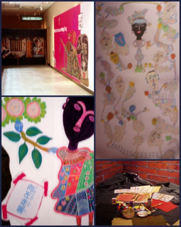 桃園文化中心:洪通的異想幻境