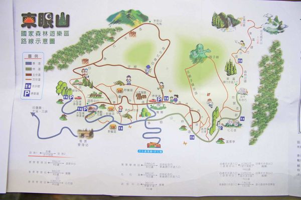 【桃園旅遊】東眼山森林遊樂區-夏日消暑山林避世小旅遊