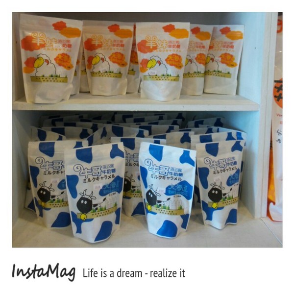 綠光森林：鵝黃色的歐式建築~綠光森林