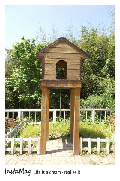 綠光森林：鵝黃色的歐式建築~綠光森林