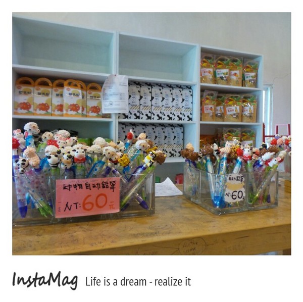 綠光森林：鵝黃色的歐式建築~綠光森林