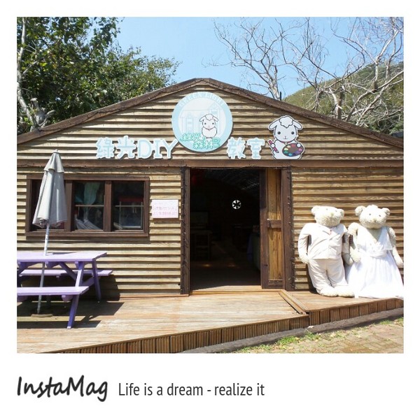 綠光森林：鵝黃色的歐式建築~綠光森林