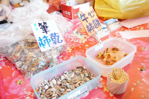 味衛佳柿餅工廠：充滿活力的黃澄澄柿餅觀光農場【新埔/味衛佳柿餅觀光農場】