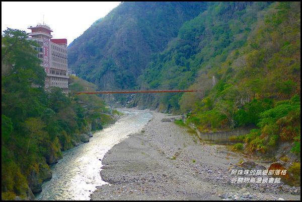 谷關51.JPG