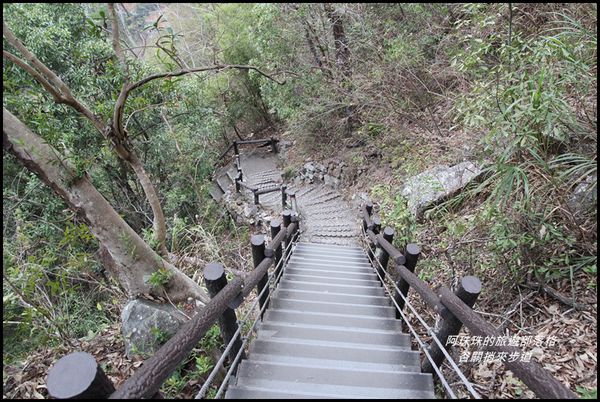 谷關13.JPG