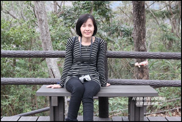 谷關11.JPG