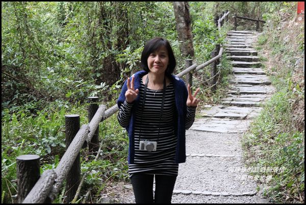 谷關8.JPG