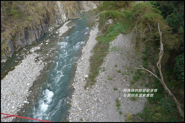 谷關50.JPG