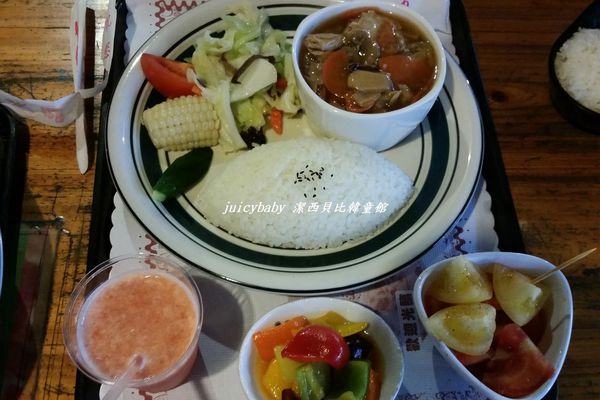 ﹝關西﹞金勇DIY番茄農場