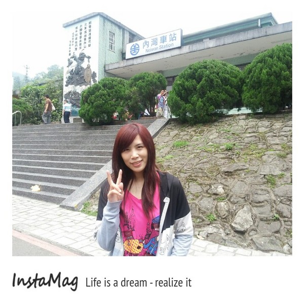 內灣火車站：【新竹景點】可愛的藍色公仔~內灣車站