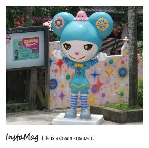 內灣火車站：【新竹景點】可愛的藍色公仔~內灣車站