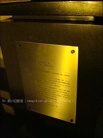 赤嵌樓：［台南中西］夜遊赤崁樓(上篇)