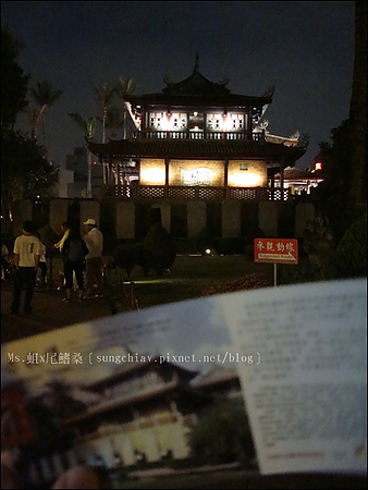 赤嵌樓：［台南中西］夜遊赤崁樓(上篇)