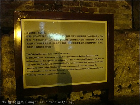 赤嵌樓：［台南中西］夜遊赤崁樓(下篇)