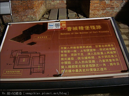 赤嵌樓：［台南中西］夜遊赤崁樓(下篇)