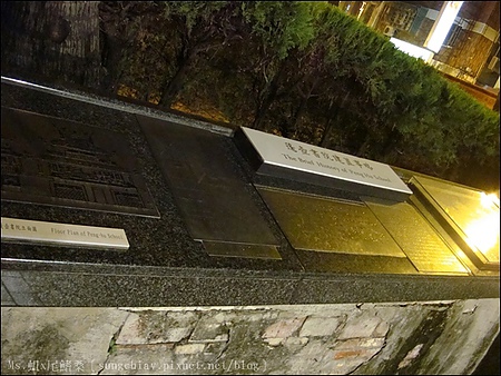 赤嵌樓：［台南中西］夜遊赤崁樓(下篇)