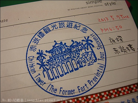 赤嵌樓：［台南中西］夜遊赤崁樓(下篇)